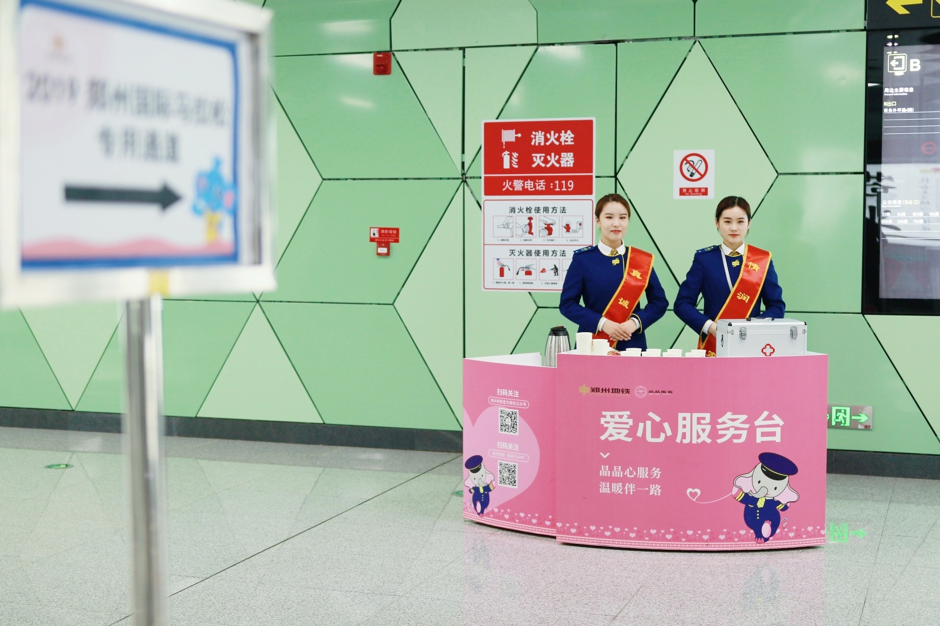 微信圖片_20191014124110.jpg 微信圖片_20191014124110.jpg